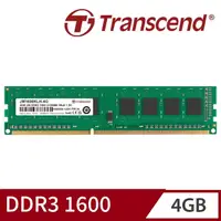 在飛比找momo購物網優惠-【Transcend 創見】JetRam DDR3 1600