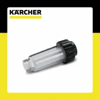 在飛比找momo購物網優惠-【KARCHER 凱馳】配件 家用高壓清洗機 過濾器 K系列