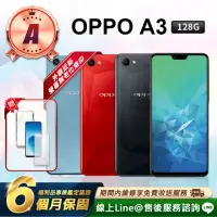 在飛比找momo購物網優惠-【OPPO】A級福利品OPPO A3 128G 6.2吋 智