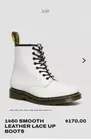 Dr. Martens 1460 W New Size 10