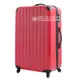 《葳爾登》Crownhouse王冠28吋硬殼旅行箱TSA行李箱鏡面直條炫彩PC登機箱28吋7036紅色