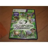 在飛比找蝦皮購物優惠-XBOX360 運動大集錦DECA SPORTA : 自由舞