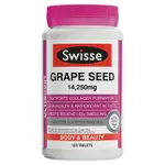 澳洲第一多元維他命品牌 SWISSE高含量葡萄籽抗氧化錠