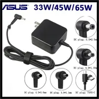 在飛比找蝦皮購物優惠-適用於 ASUS 華碩 充電器 19V 33W 45W 65