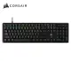 【CORSAIR 海盜船】K70 CORE RGB 機械電競鍵盤(紅軸/黑中)