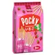 格力高 Pocky - 9袋入百琪草莓棒《日藥本舖》