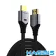 HAGiBiS海備思 HDMI2.1鍍金接口高畫質8K影音傳輸線 0.5M