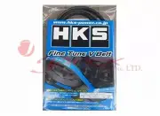 HKS Fine Tune V-Belt Set SKYLINE GT-R BCNR33 RB26 24996-AK004/24996-AK024