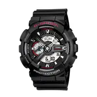 在飛比找蝦皮商城優惠-【CASIO】G-SHOCK 收藏未來潮流數位錶(GA-11