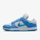 NIKE 休閒鞋 W NIKE DUNK LOW TWIST 女 DZ2794002 藍白 現貨 廠商直送