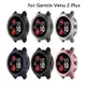 新品促銷 GarminVenu2Plus43MM手錶Tpu半包保護套Venu2Plus軟空心保護套 可開發票