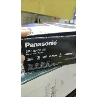 福利品保內 不議價 Panasonic DP-UB450 3D藍光4K播放機 UB150 UB320 ubp-x700