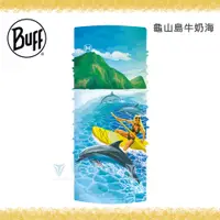 在飛比找誠品線上優惠-【BUFF】BF134179 Coolnet抗UV頭巾-台灣