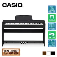 在飛比找蝦皮商城優惠-CASIO PX770 88 鍵數位電鋼琴 黑色/白色款【敦