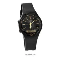 在飛比找樂天市場購物網優惠-電子錶 CASIO卡西歐金色雙顯示膠錶 防水50米【NE14