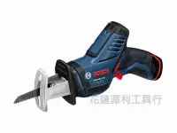 在飛比找Yahoo!奇摩拍賣優惠-【花蓮源利】【單機】 BOSCH 博世 GSA 10.8V-