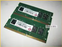 在飛比找Yahoo!奇摩拍賣優惠-JULE 3C會社-正 創見 DDR4 2400 8G X2