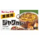 House Java Curry 日本好侍爪哇業務用咖哩 1公斤 D25295 COSCO代購