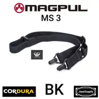 在飛比找蝦皮購物優惠-Sling MS3 Magpul 肩帶 QD 旋轉氣槍帶 M