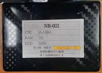 在飛比找Yahoo!奇摩拍賣優惠-【冠丞3C】DELL N4030 14吋 i3-330M R