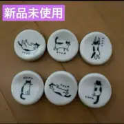 Cat Chopstick Rest Set