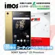 【現貨】免運 Sony Xperia Z5 Premium iMOS 3SAS 防潑水 螢幕保護貼 (8.6折)