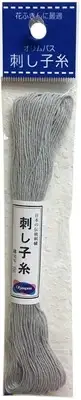 Olympus Sashiko Cotton Thread 22yd Solid-Gray ST20SP-28