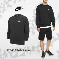 在飛比找蝦皮商城優惠-Nike 長袖T恤 NSW Club Crew 黑 白 男款