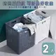 【挪威森林】編織紋摺疊收納洗衣籃 髒衣籃 置物箱(2入)