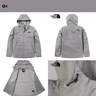 【The North Face】TNF 北臉 防風外套 DryVent 防潑水 透氣輕盈 男外套 女外套 多款任選(NF0A7QSIN3N&)