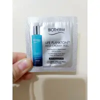 在飛比找蝦皮購物優惠-碧兒泉BIOTHERM奇蹟角質發光乳【全新】