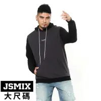 在飛比找momo購物網優惠-【JSMIX 大尺碼】大尺碼拼接品牌刺繡連帽T恤(T34JW