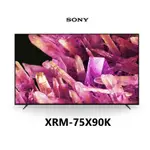 SONY 索尼 75吋 4K LED 連網液晶電視 XRM-75X90K【雅光電器商城】
