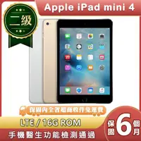 在飛比找ETMall東森購物網優惠-【福利品】 Apple iPad mini 4 LTE 16