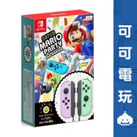 在飛比找蝦皮商城優惠-任天堂 Switch《超級瑪利歐派對 Joy-Con 手把 