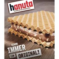 在飛比找蝦皮購物優惠-現貨 德國代購 限定款 Hanuta 榛果巧克力威化餅 10