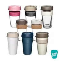 在飛比找蝦皮購物優惠-澳洲KeepCup全系列隨行杯L-咖啡杯/外帶杯/環保杯