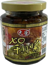 在飛比找樂天市場購物網優惠-大榮-XO干貝醬(240g) 台灣製 甘貝小魚醬 拌飯 拌麵