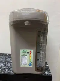 在飛比找旋轉拍賣優惠-象印CD-LPF50熱水瓶 5.0L