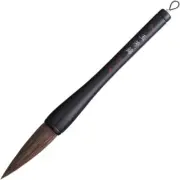 Japanese Calligraphy Thick Brush Fude Shodo Kanji Akashiya No,8 AJ-301 Japan