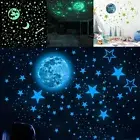 Hone Decor Glow In The Dark Luminous Glow In The Dark Sticker Practical