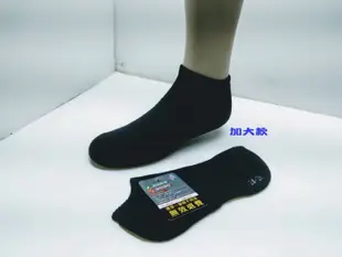 小尹社頭襪子工廠 台灣製造 小綠人 足弓加強機能襪 除臭襪 抗菌防黴 氣墊短襪 船襪 22~26cm一般款 另有加大款