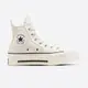 CONVERSE CHUCK 70 DE LUXE 男女鞋 休閒鞋 厚底鞋 白-A06436C