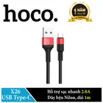 USB TYPE-C HOCO X26 充電線 2.0A 1M 長 - 官方分配器