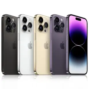 【Apple】iPhone 14 Pro 1TB 6.1吋 手機