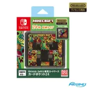 Nintendo Switch Card Case 24 Pocket - Minecraft Graphic Design