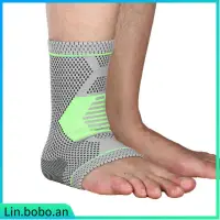 在飛比找蝦皮購物優惠-1 Pair of Ankle Support Sports