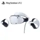 【領卷折500】SONY PlayStation® VR2 PS VR2 主機【現貨】【GAME休閒館】