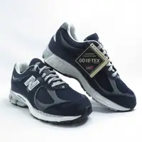 在飛比找蝦皮商城優惠-New Balance M2002RXK 男女休閒鞋 復古鞋