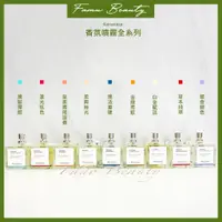 在飛比找蝦皮購物優惠-⎮ғᴀᴍᴜ⎮KERASTASE 卡詩🇫🇷金緻柔馭.柔舞絲光.